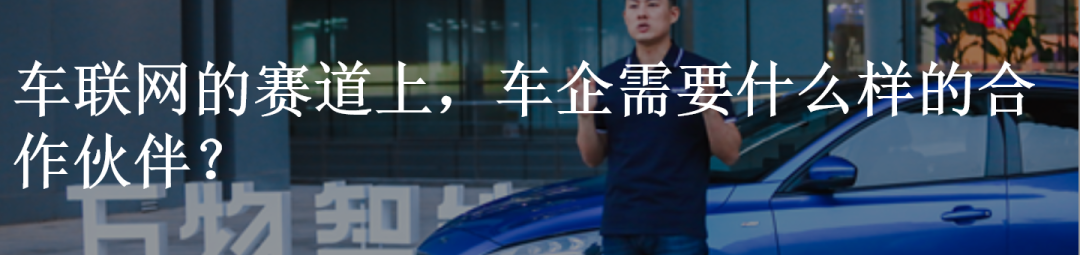 Arm Launches Three New Chips for ADAS and Digital Automotive Cockpit Applications