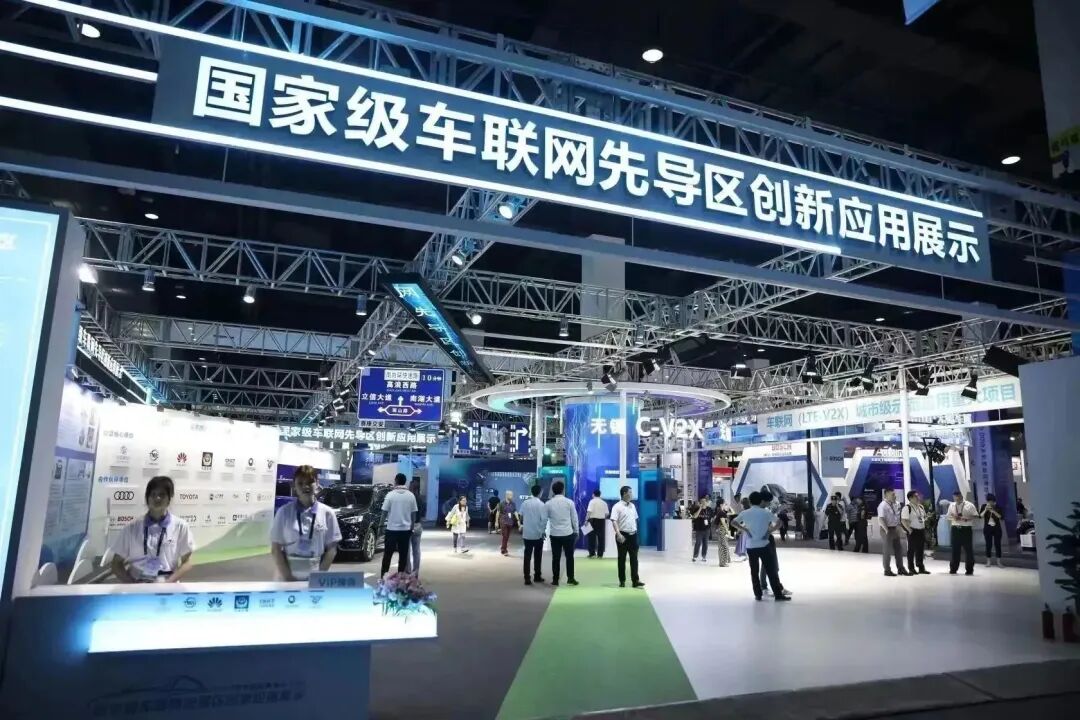Research Report Compilation | Wuxi Internet of Things Enters Harvest Season