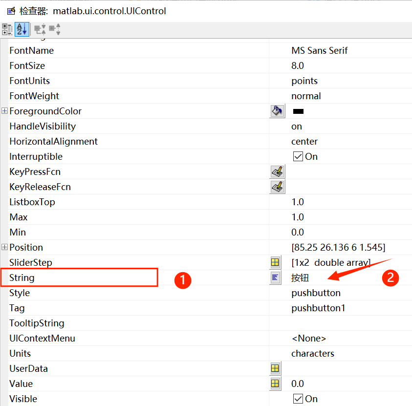Creating Graphical User Interfaces with Matlab (Part 1)