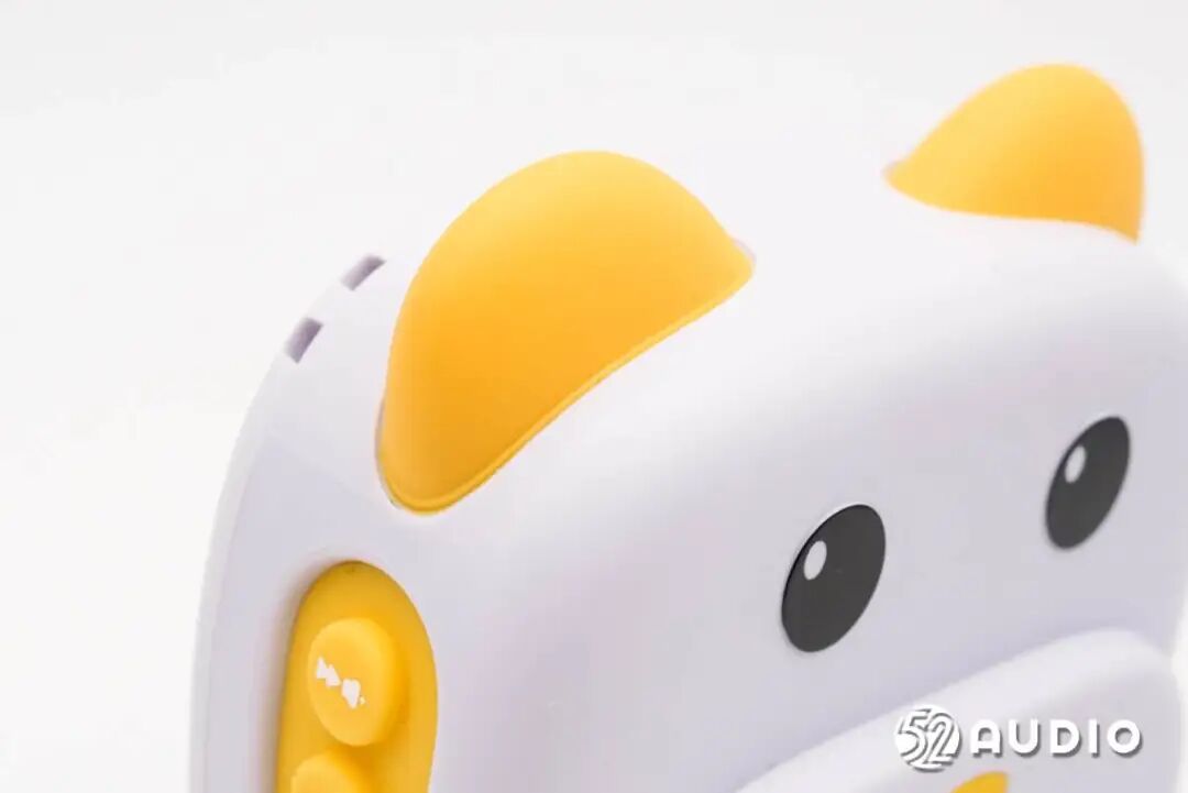 Teardown Report: BeiLing A10 Children's Smart Learning Machine