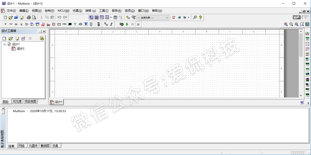 Multisim 13.0 Installation Guide
