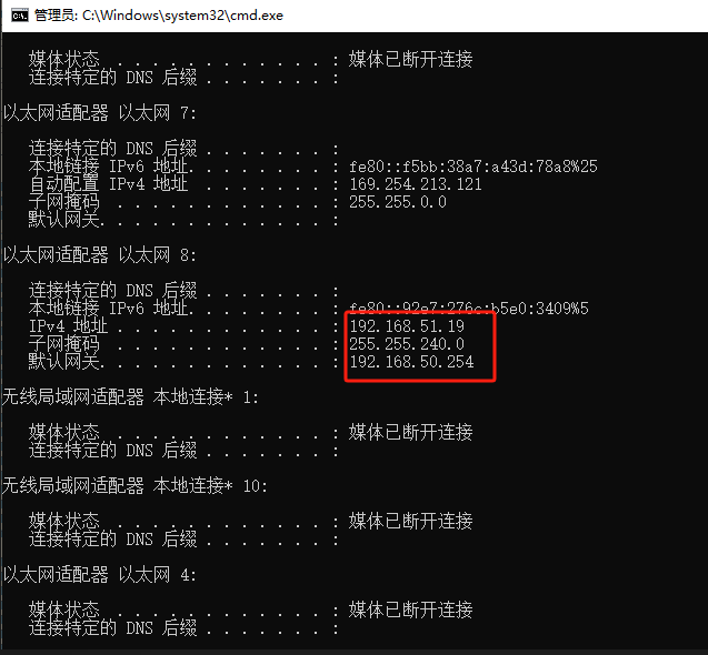 Troubleshooting H3C AC Controller: Why Are the APs Not Coming Online?