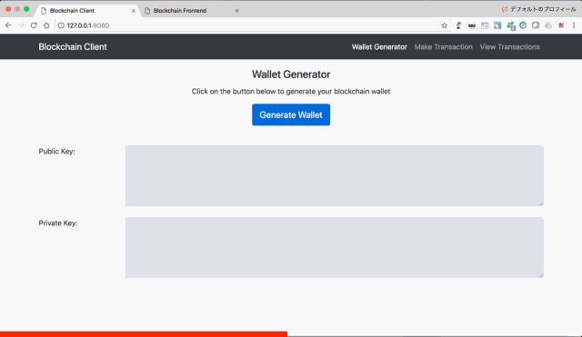 Step-by-Step: Implementing a Blockchain Client Based on RSA Algorithm Using Python