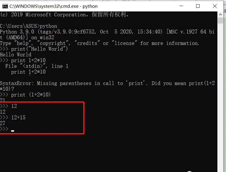 The Most Detailed Python Installation Guide for Beginners in 2025