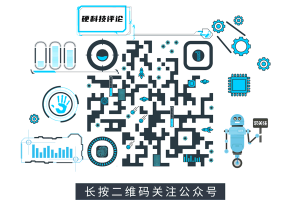 Impact of China's Semiconductor Association's Notification on Chip Origin Certification for Intel, AMD, and Qualcomm