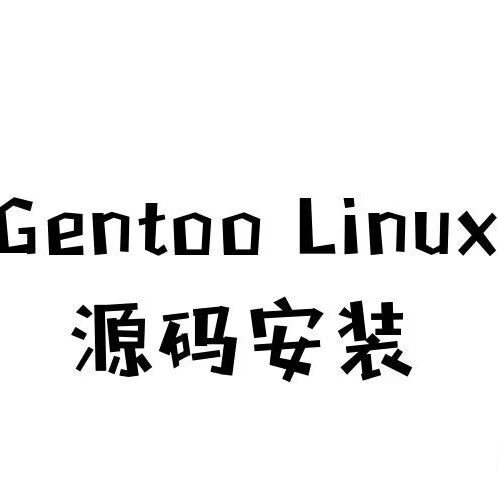 Gentoo Linux Source Installation Step 2