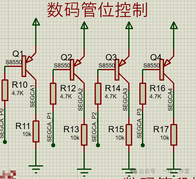 Simulation of Traffic Light System Based on 51 Microcontroller