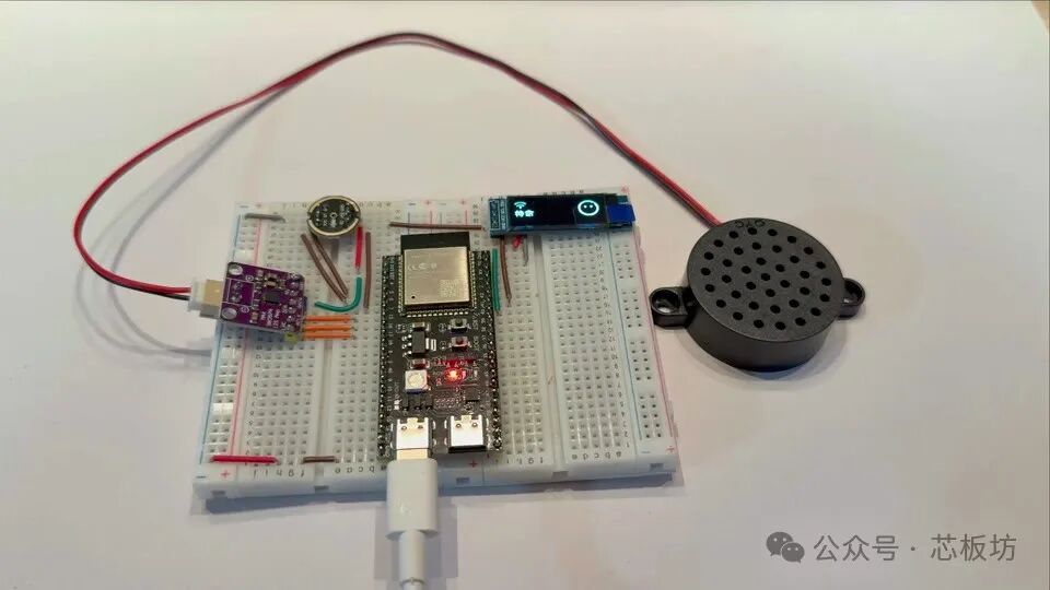 How to Choose an AI Development Board?