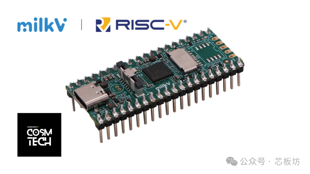 How to Choose an AI Development Board?