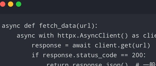 Httpx: An Asynchronous HTTP Client Library for Python!