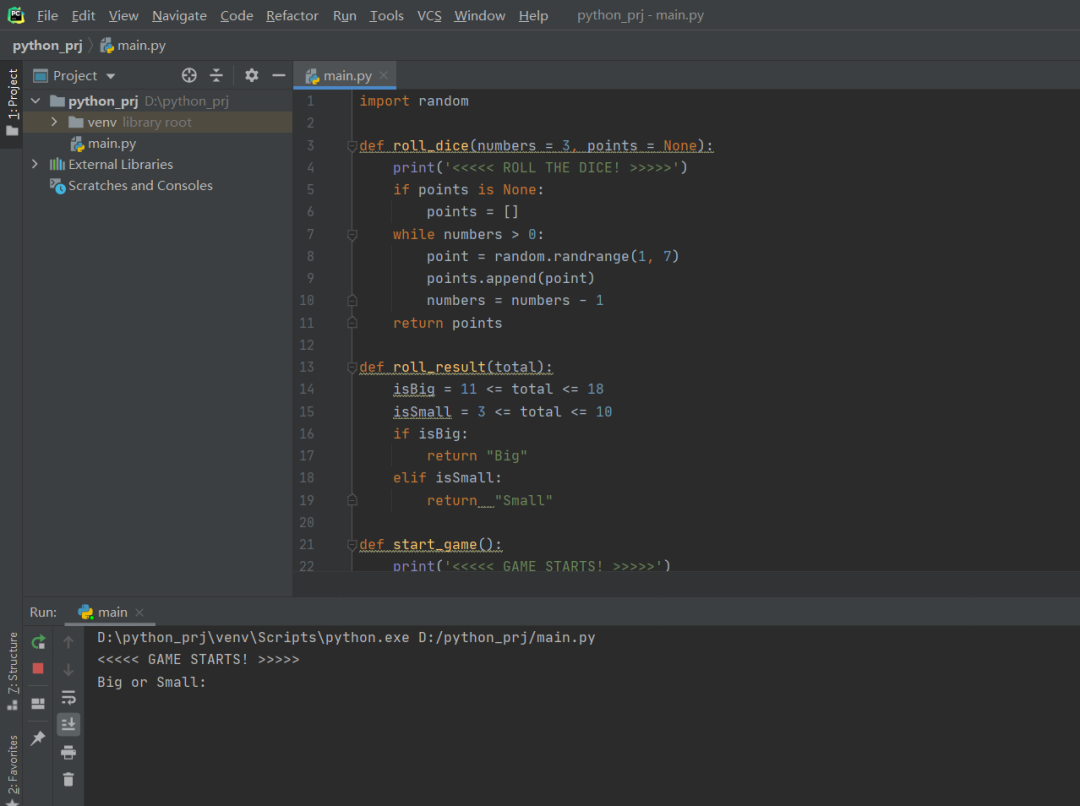 Collection of Common Software Tools for Embedded Development