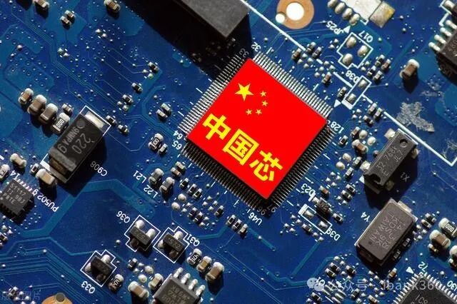 New Policy on 'Wafer Origin' in Chinese Chips to Disrupt the Trillion-Dollar Semiconductor Industry