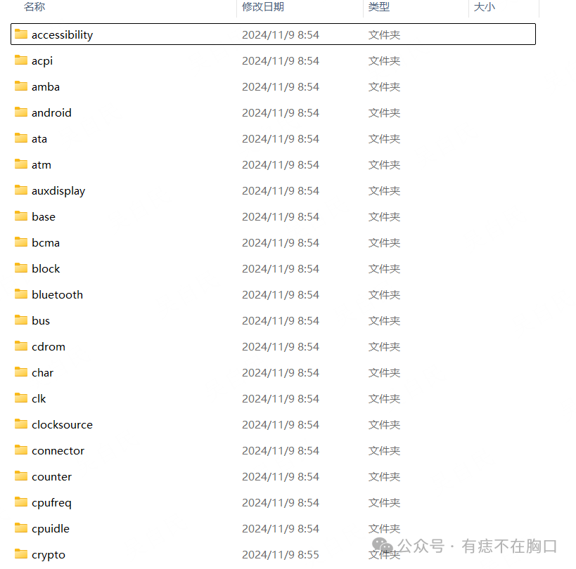 How to Develop Your Own Kernel Driver and Device Tree on Linux ARM