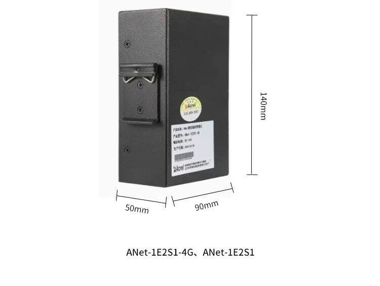 Choosing the Right Product: Ankerui ANET Smart IoT Gateway with Power Failure Alarm and Resume Functionality