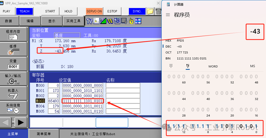 Yaskawa Robot Current Position Output Register