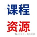 Introduction to Li Zhong X64 Architecture Assembly Language and Operating System Basics
