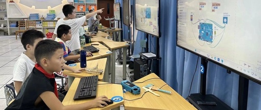 Building Dreams with Technology | Arduino Open Hardware Course: From Zero to Maker, Igniting Innovation