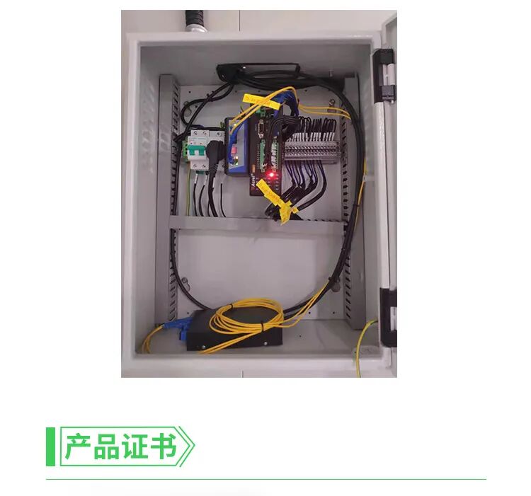 Choosing the Right Product: Ankerui ANET Smart IoT Gateway with Power Failure Alarm and Resume Functionality