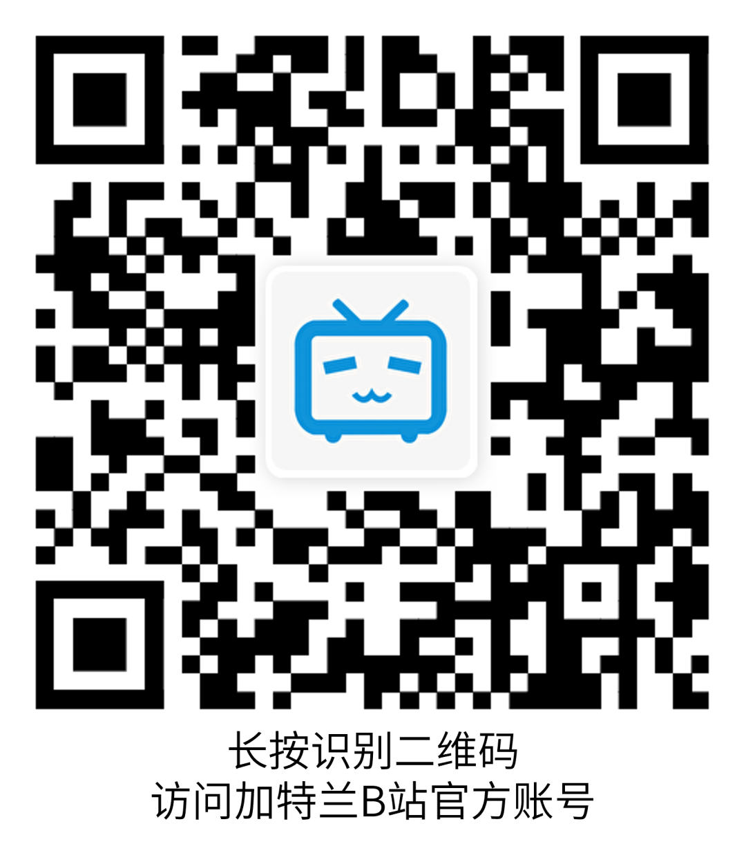 Gateland SoC Chips Empower Multiple Popular Models at the Shanghai Auto Show, Enhancing Safer and More Reliable Intelligent Driving Assistance