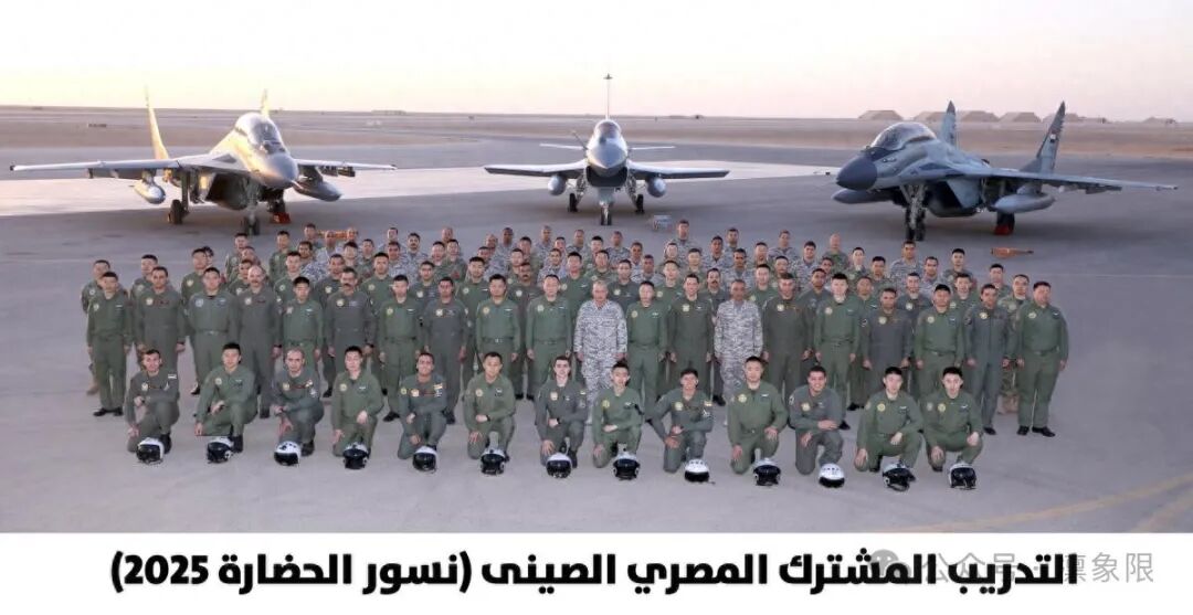 The J-10C Appears in Egypt: What Is the Chinese Air Force Aiming for with Its Naval Deployment?