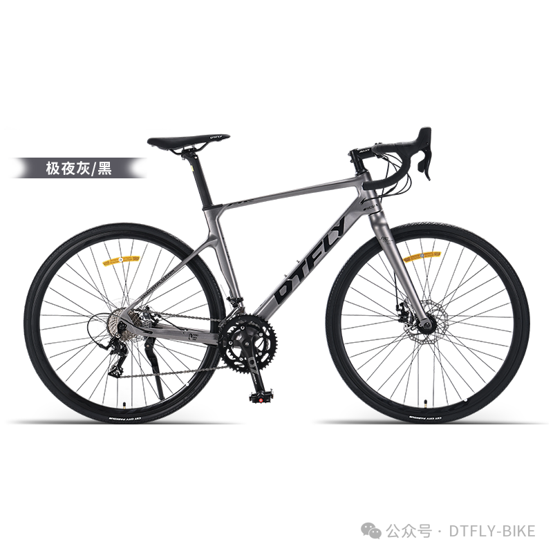 700C Rapid R5