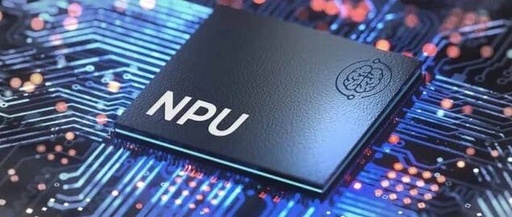 Unveiling the True Performance of μNPU Chips: What to Look for Beyond GOPs?