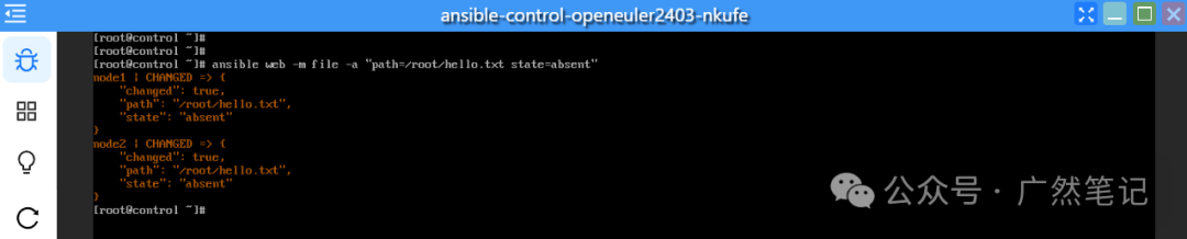 Deploying Ansible Learning Environment on Hi168 Cloud Platform
