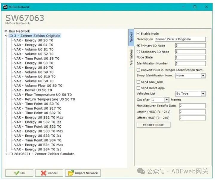 M-Bus Multi-Master to Modbus RS232 (RS485) - ADFWEB Converter - Guangzhou Xinyu IoT