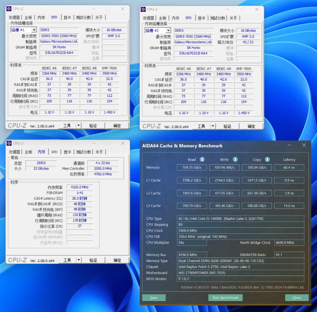MSI Z790MPOWER Review: D5 Memory Overclocking at 8400MHz, Transforming You into an Overclocking Master!