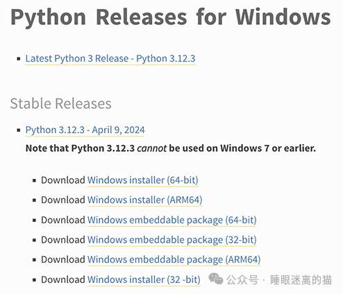 Python Installation and Live Streaming Script Sharing