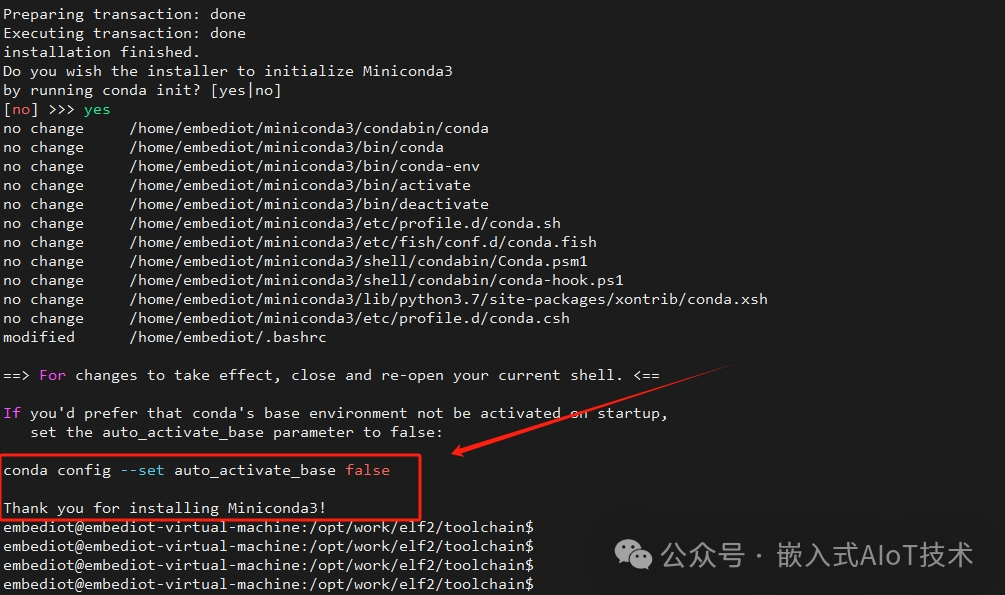 The First Step into Embedded AI: Setting Up the Development Environment