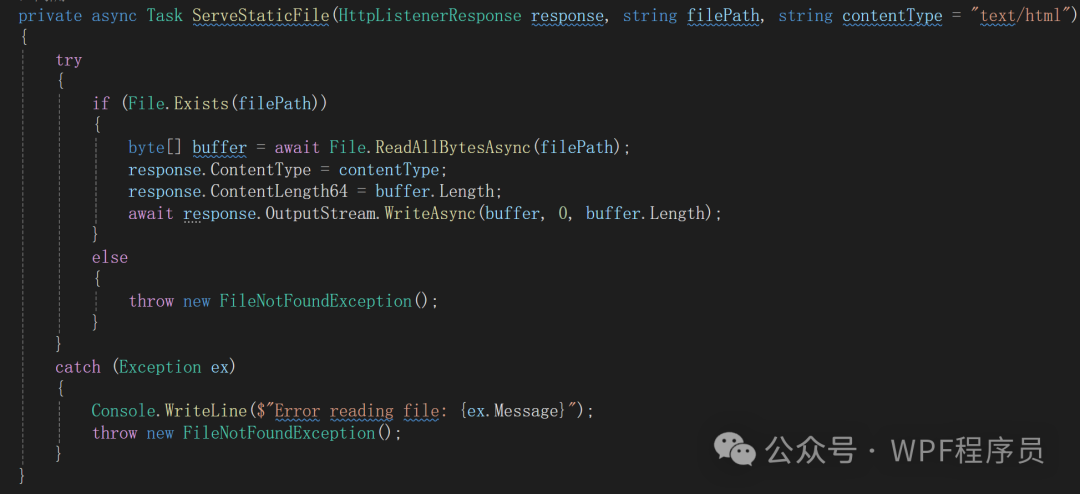 Getting Started with Avalonia Cross-Platform: Part 52 - HttpListener