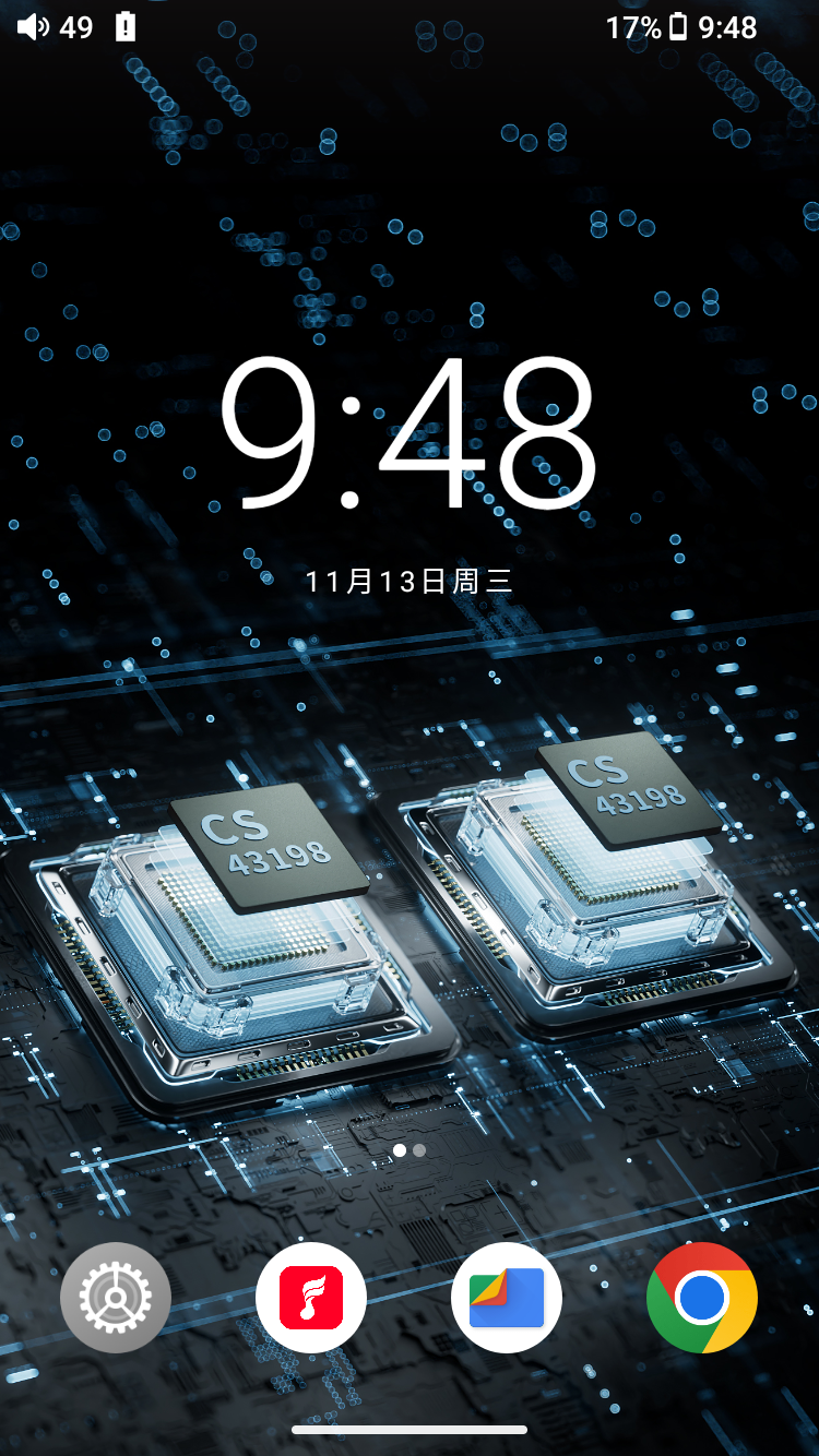 The All-Round Android Player with Snapdragon 680 and Dual DACs for Just Over a Thousand Yuan? Let's See How This "Roll King" Performs
