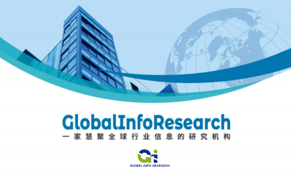 Global ASIC Design Services Market Share, Size, and Technology Research Report 2025