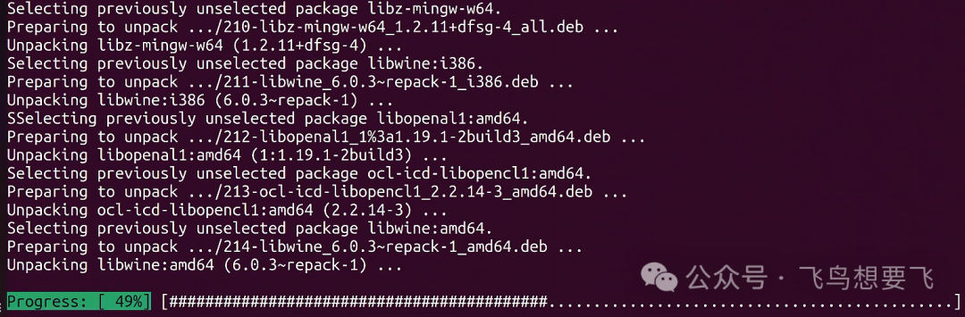 Installing EXE Files on Linux Using Wine
