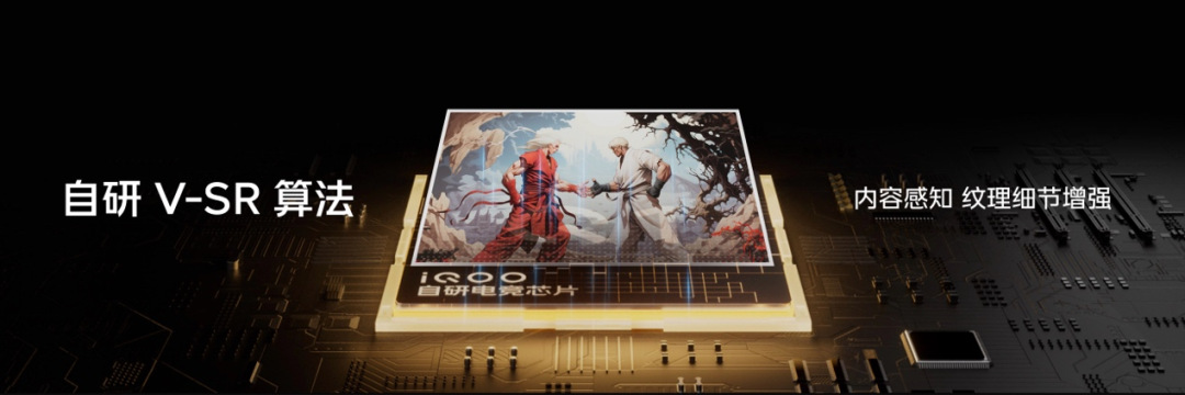 Dimensity 9300 and Gaming Chip Q1 Release Performance "Nuclear Energy", Creating a Gaming Powerhouse
