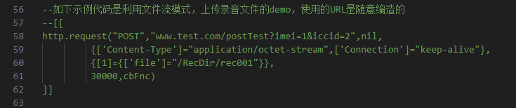 LuatOS Development: HTTP Example