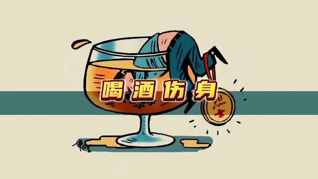 Can Subcutaneous 'Alcohol Abstinence Chip' Really Help You Stay Sober?