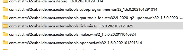 How to Bypass STM32CubeIDE's Detection of Clone J-Link Devices