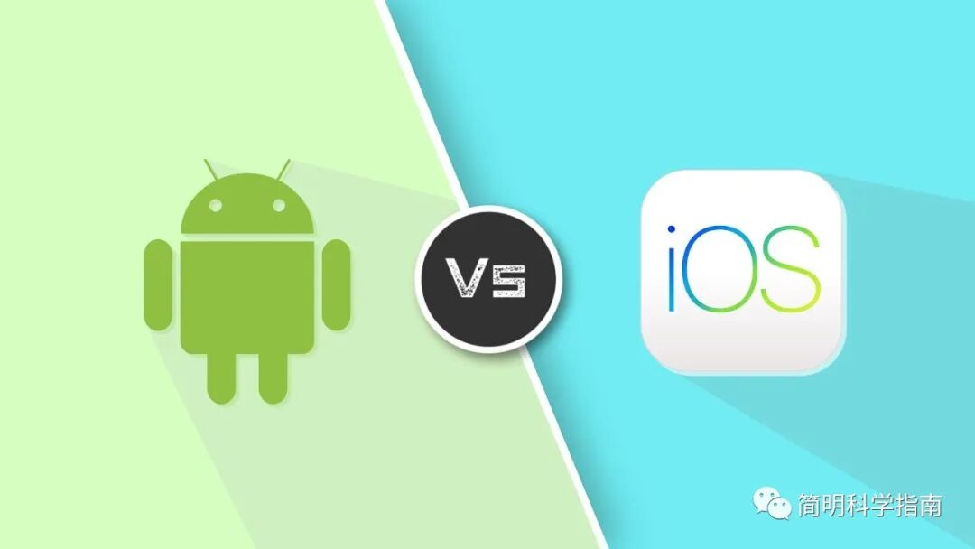 Why Do Smartphones Now Have More Memory Than Computers? Is It a System Requirement or a Marketing Strategy?