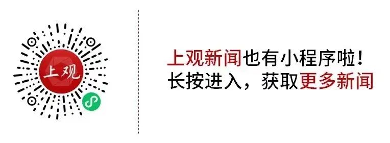 The Evolution of China's Electronics Industry: A Journey Through Four Decades