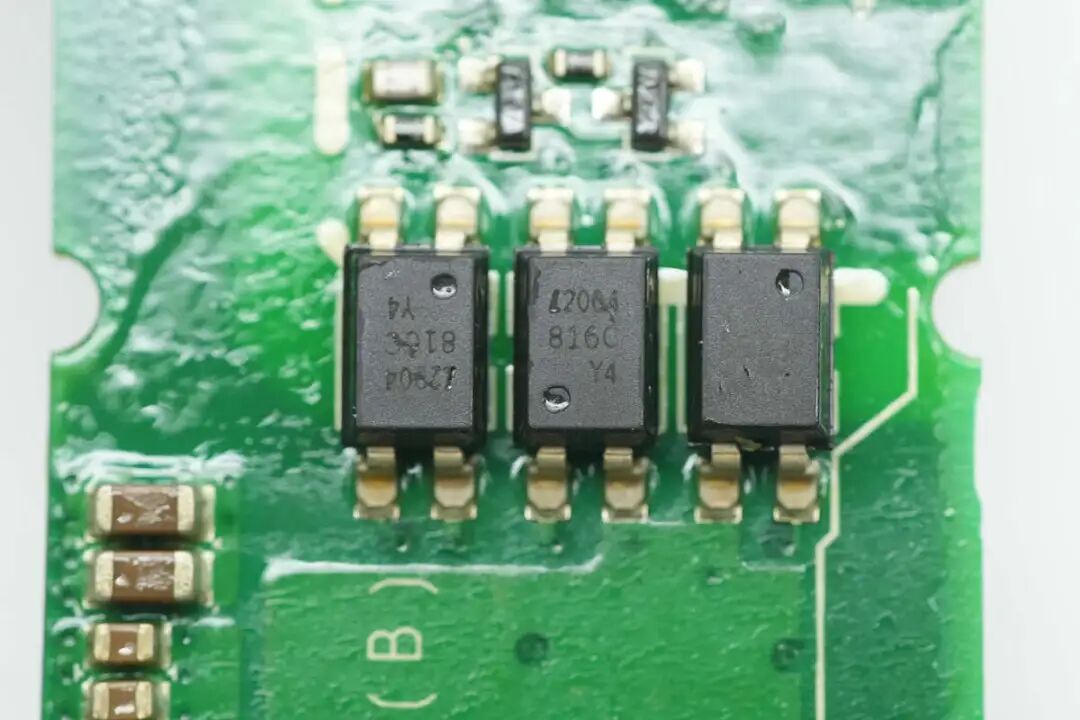 Disassembly Report: Huawei 3000W Digital Power Module