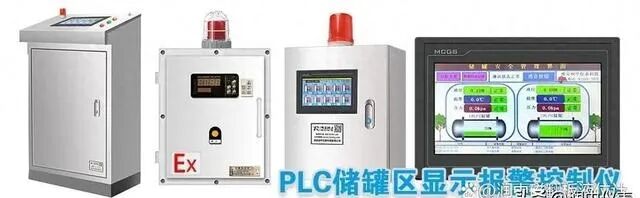 Optimizing PLC Intelligent Alarms: Reducing False Alarms and Missed Alarms!