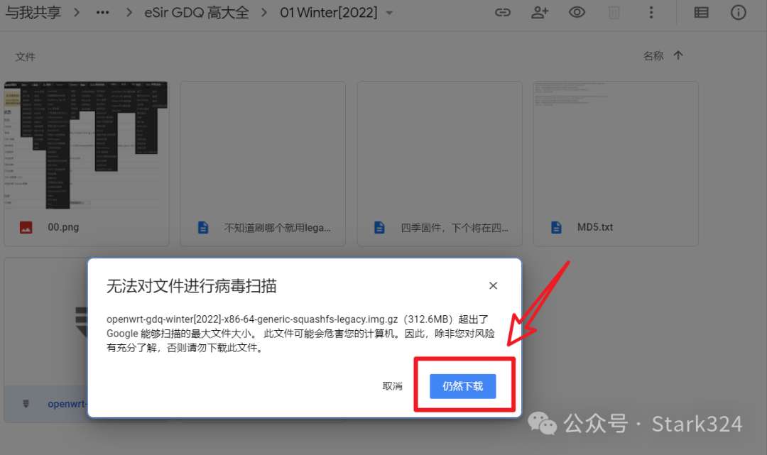 Utilizing Old Laptops: A Step-by-Step Guide to Setting Up OpenWRT System