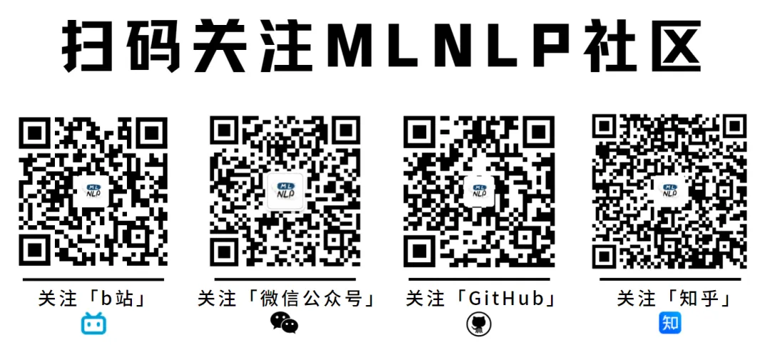 The Evolution of AI Agents: From RL-Driven to Large Model-Driven | AIR 2025