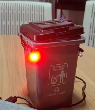 Smart Trash Can Based on Arduino