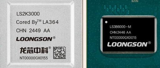 Successful Tape-Out of Loongson 3B6000 Processor