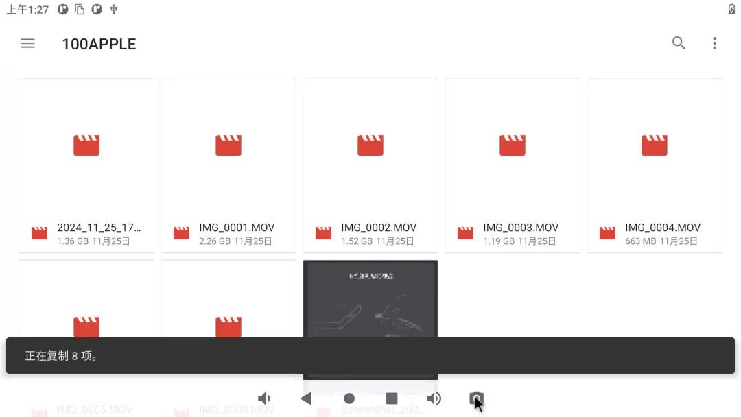 Compatibility Testing of YMTC eMMC EC150 with Rockchip RK3568: Performance Analysis Across Multiple Systems