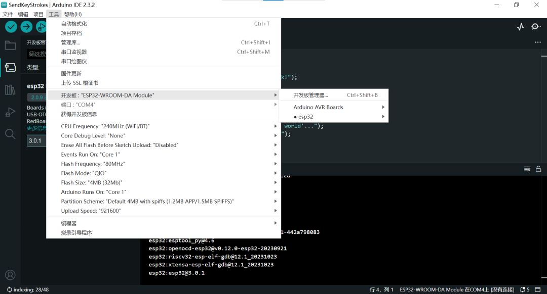 How to Use Arduino IDE for ESP32 Embedded Development: Configuring the Arduino ESP32 Development Environment