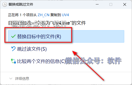 Keil uVision5 C51v957 Download and Installation Guide